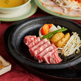 サロマ黒牛ロースステーキコース(140g)