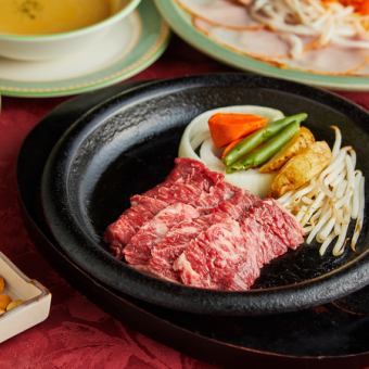 熟成ハラミステーキコース（140ｇ）