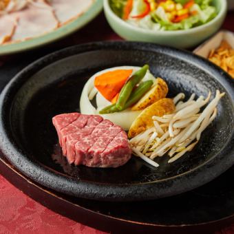 国産ヘレステーキランチコース（90g）