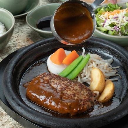 デミグラスハンバーグランチコース
