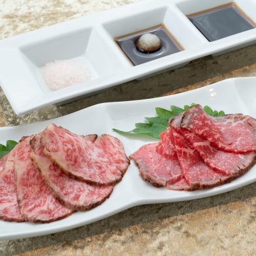 黒毛和牛炙り