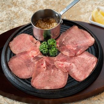 特選牛タン焼き