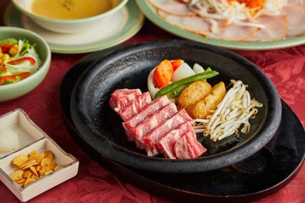 【お正月特別メニュー◆1月2・3日限定】サロマ黒牛ロースステーキコース(90g~)5,830円(税込)~