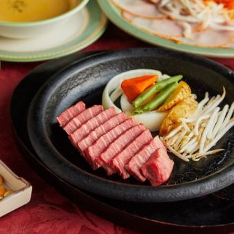 【お正月特別メニュー◆1月2・3日限定】サロマ黒牛ヘレステーキコース(90g~)7,700円(税込)~