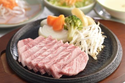 【お正月特別メニュー◆1月2・3日限定】特上和牛サーロインステーキコース(90g)8,580円(税込)~