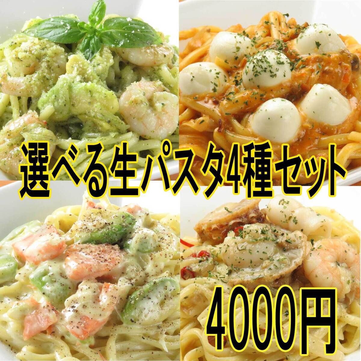 Management Philosophy