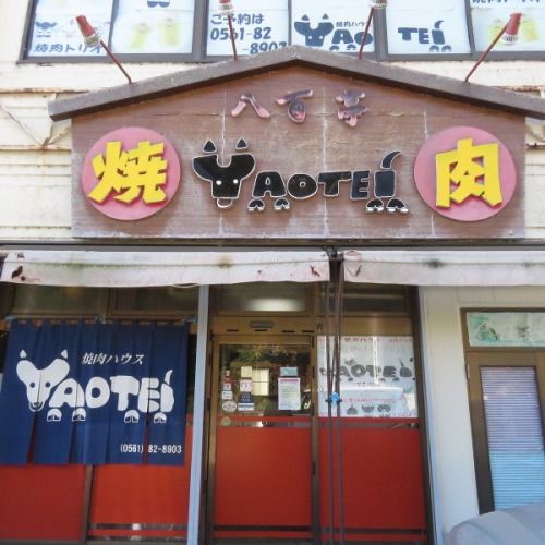 フレンドリーな接客も人気