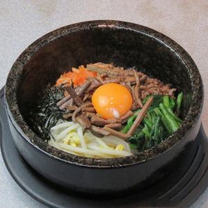 石焼ビビンバ