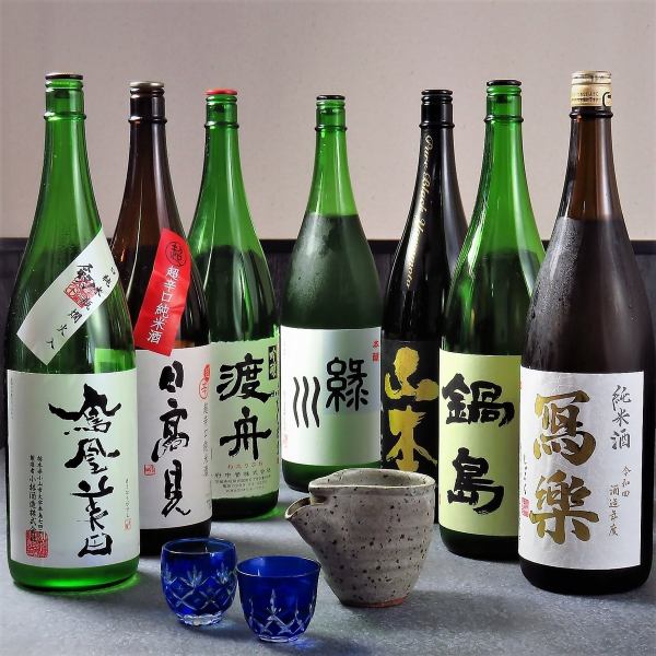 [If it goes well with Japanese cuisine, this is it] We offer sake with a refreshing taste ♪ (tax included) 600 yen ~