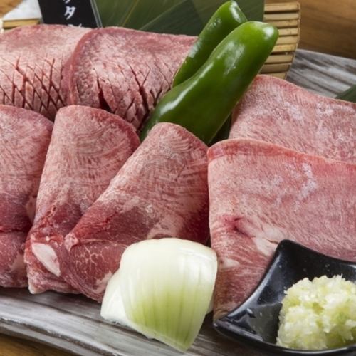 厳選牛タン3種盛り