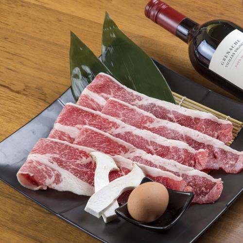 本日の国産牛上焼きすき