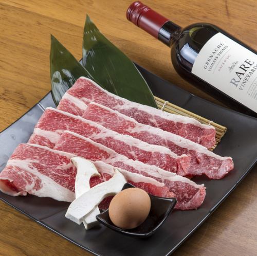 上質な国産牛を使った『本日の国産牛上焼きすき』