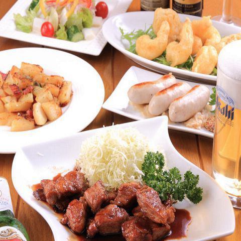 There is also an all-you-can-drink plan for 4,500 yen! Food course that goes perfectly with beer