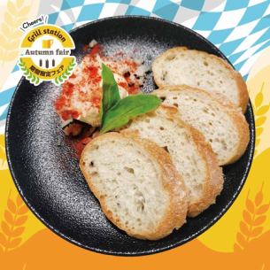 カマンベールチーズとクリームチーズの練り合わせ　オバツダ