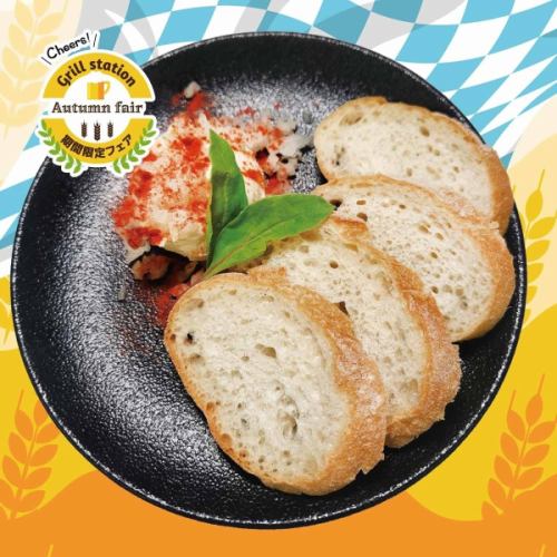 カマンベールチーズとクリームチーズの練り合わせ　オバツダ