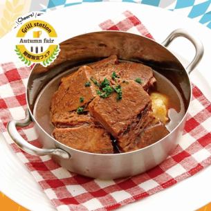 牛肉の黒ビール煮込み