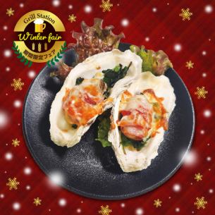 Grilled oysters, bacon and cheese (2 pieces)