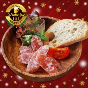 Kadoya's Fresh Salami