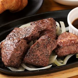 행킹 텐더 컷 스테이크