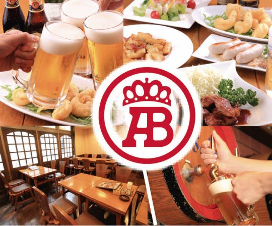 【僅限週末及假日午餐! 】3小時暢飲聚會套餐