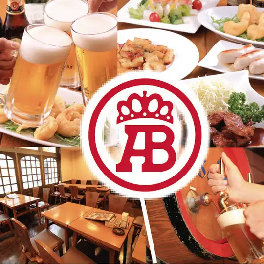 【土日祝お昼限定！】３時間飲み放題！同窓会プラン
