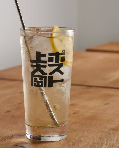 すっきりと爽やかな味わい☆自家製レモネードサワー