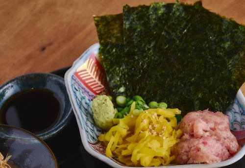 トロたく