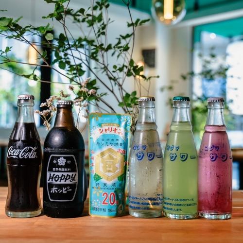 ハッピーアワー開催中☆