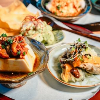 2時間半飲放付！【女子会コース】生ハム & ローストビース盛り等《全5品》お一人様3800円(税込)