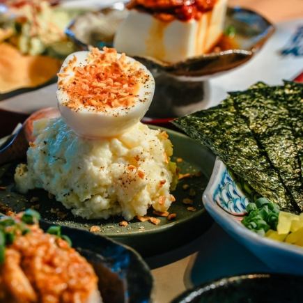 2時間半飲放付！【ちょい食べコース】塩麹唐揚げやプレーンピザ等《全8品》お一人様4500円(税込)