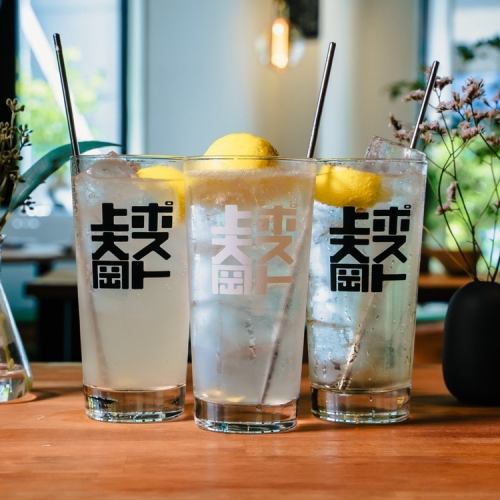 すっきりと爽やかな味わい☆自家製レモネードサワー