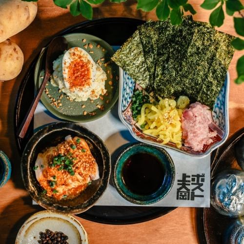 前菜三種盛り合わせ