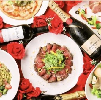 【貸切・結婚式二次会】MANUQA貸切パーティーコース〈全8品〉2時間飲み放題付き4,000円