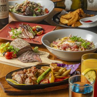 【個室確約/2時間飲み放題付】選べる肉料理とパスタなど充実の全7品/気軽に楽しむ個室確約コース