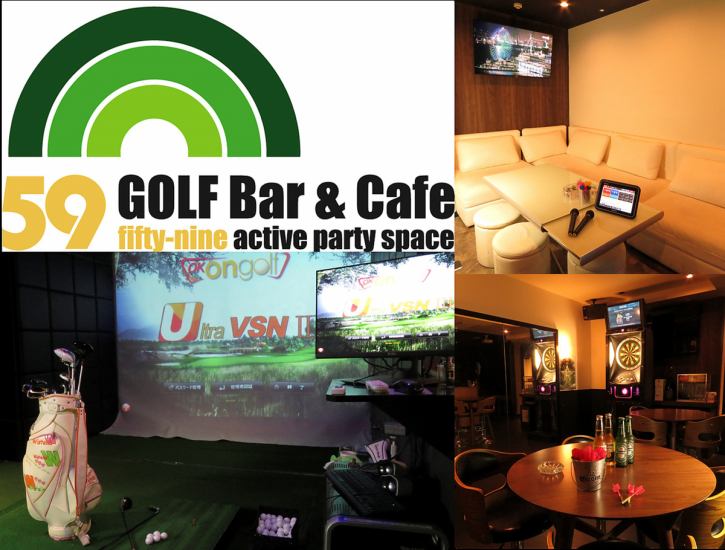 You can enjoy delicious sake, food, and golf in a calm atmosphere ♪ You can also use the bar only ◎