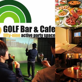 Private reservations are possible for 20 to 60 people.Of course, we also have private rooms with golf simulators.We are the place to hold welcome and farewell parties, summer banquets, and after-parties!Please feel free to stop by!