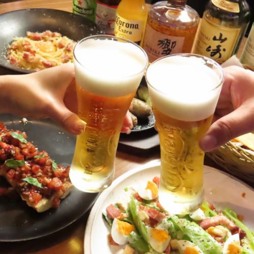 飲み会も大歓迎♪カールスバーグ生を始めドリンク多数！