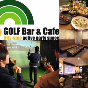 【premium1万円プラン】1時間VIPルームでカラオケが付いてくる3時間飲み放題付きプラン♪