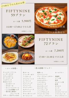 【迎新派对组织者必看】ParPlay72 套餐！热门固定价格课程 ★ 包含超多福利！2 小时畅饮课程