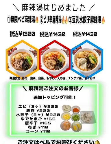 起司博覽會正在進行中！