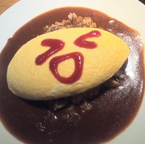 ★Frequently featured on TV and magazines.Participated in Kagome Omelet Stadium! Popular menu “Happy Omelet Rice”