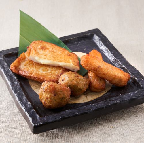 【お酒に合うおつまみ】薩摩家 変わりさつま揚げ3種