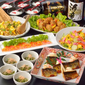 [From May] 2-hour all-you-can-drink course 3,500 yen