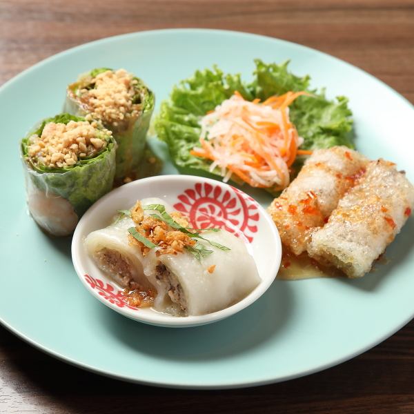 【もちもち食感】生・揚げ・蒸しが一皿で楽しめる春巻き3種盛り合わせ♪