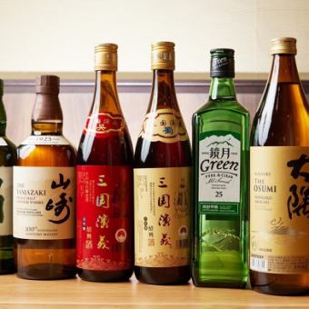 単品飲み放題コース◆各種宴会におすすめ◎生ビール、紹興酒、カクテルなど豊富なラインナップ