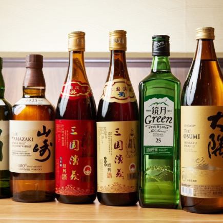 無限暢飲套餐 ◆ 適合各種聚會 ◎ 生啤酒、紹興酒、雞尾酒等品種豐富。