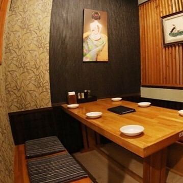 We have private rooms for up to 24 people! Courses start from 1,650 yen.