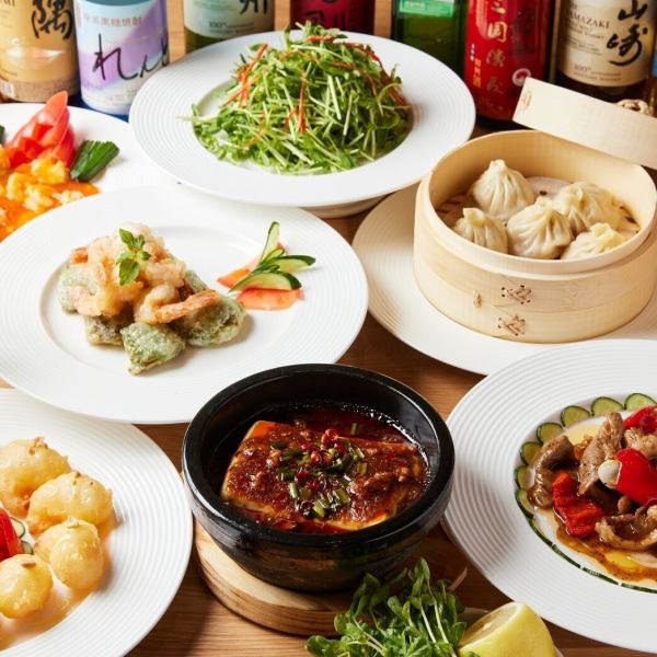 3,980円コース◆黒酢豚やエビチリなど多彩な人気中華満喫プラン♪生ビール付プラン♪