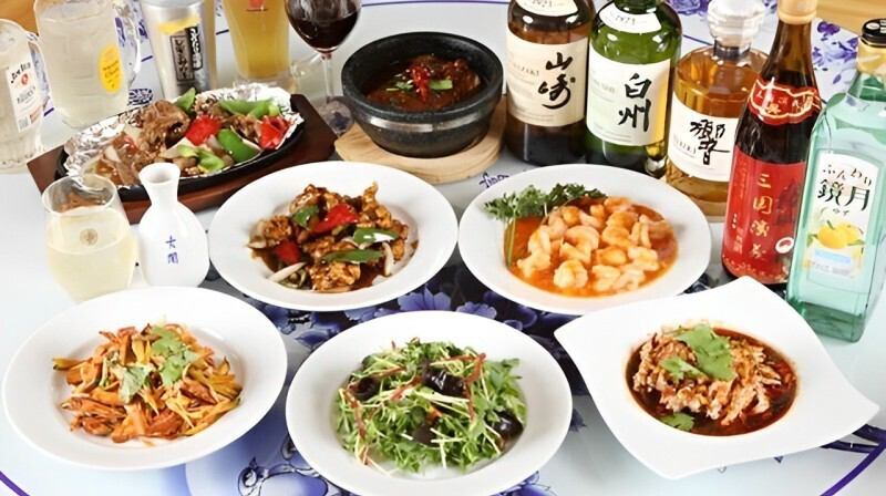 5,580円コース◆フカヒレ煮と牛肉鉄板焼き等贅沢中華プラン♪全10品生ビール付