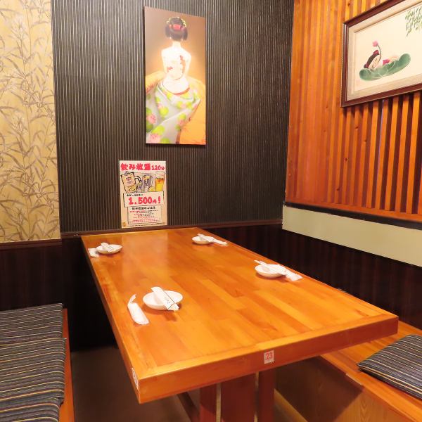完全個室あります！居心地抜群でとてもきれいな店内♪周りを気にせずお食事をお楽しみいただけます！貸切は、人数・ご予算などご相談承ります！秋葉原駅から徒歩8分と駅近です！